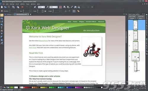 小心陷阱 关于Xara Web Designer Premium 17破解版的警示