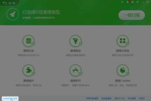 轻松卸载‘网页助手’流氓软件 一份详尽指南