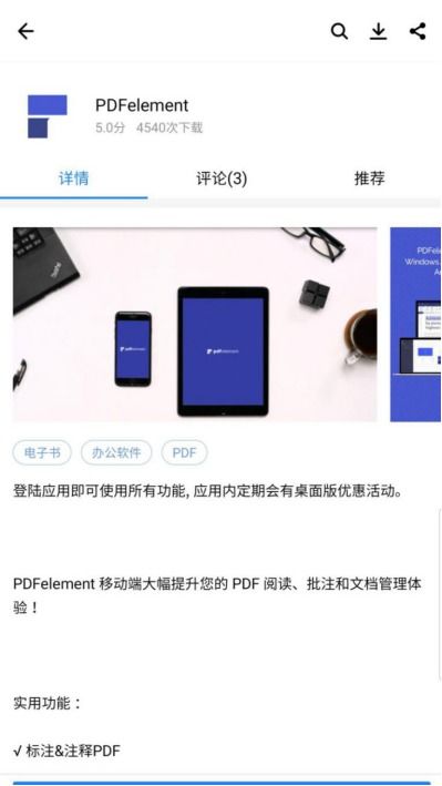 这些年陪伴我们的良心软件和网站，值得珍藏的宝藏清单