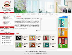 昆山数字化建设的全方位解决方案 网站制作与安防工程的深度融合