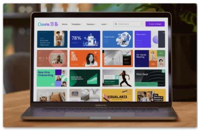 canva可画网页版